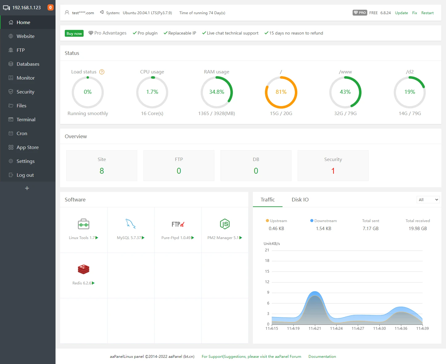 aaPanel screenshot 1