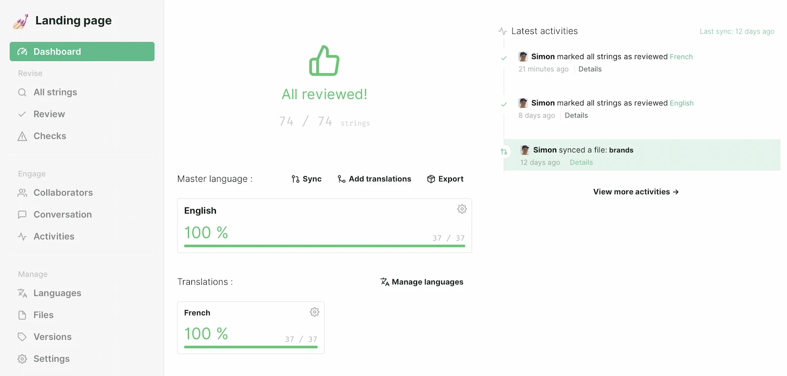 Accent screenshot 1