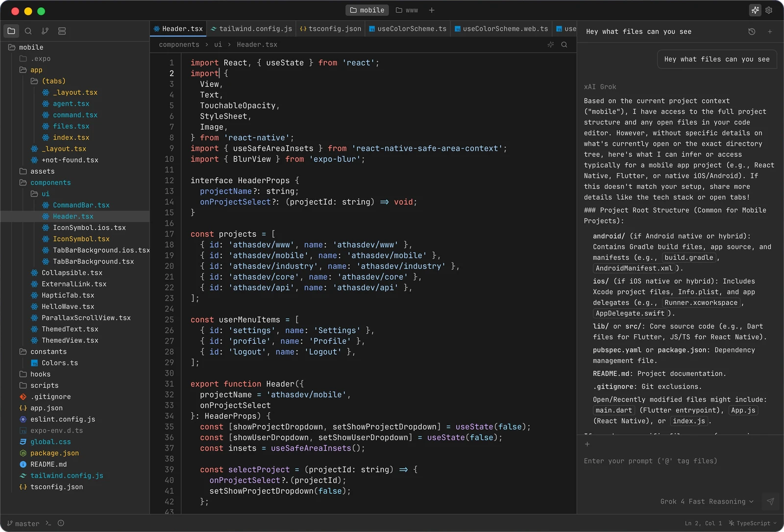 Athas screenshot 1
