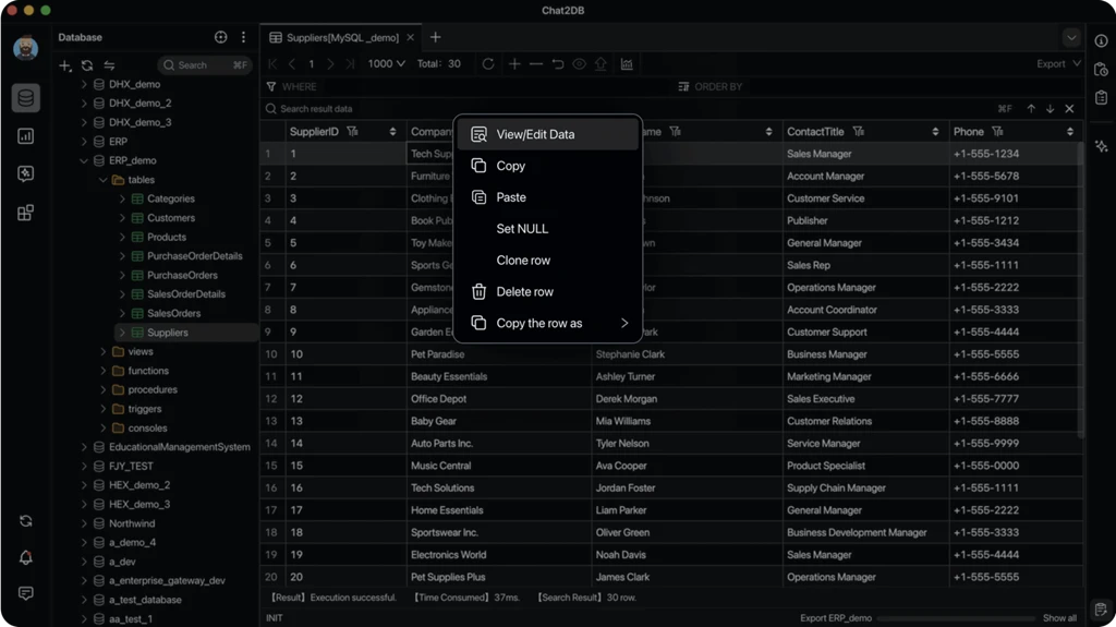 Chat2DB screenshot 1