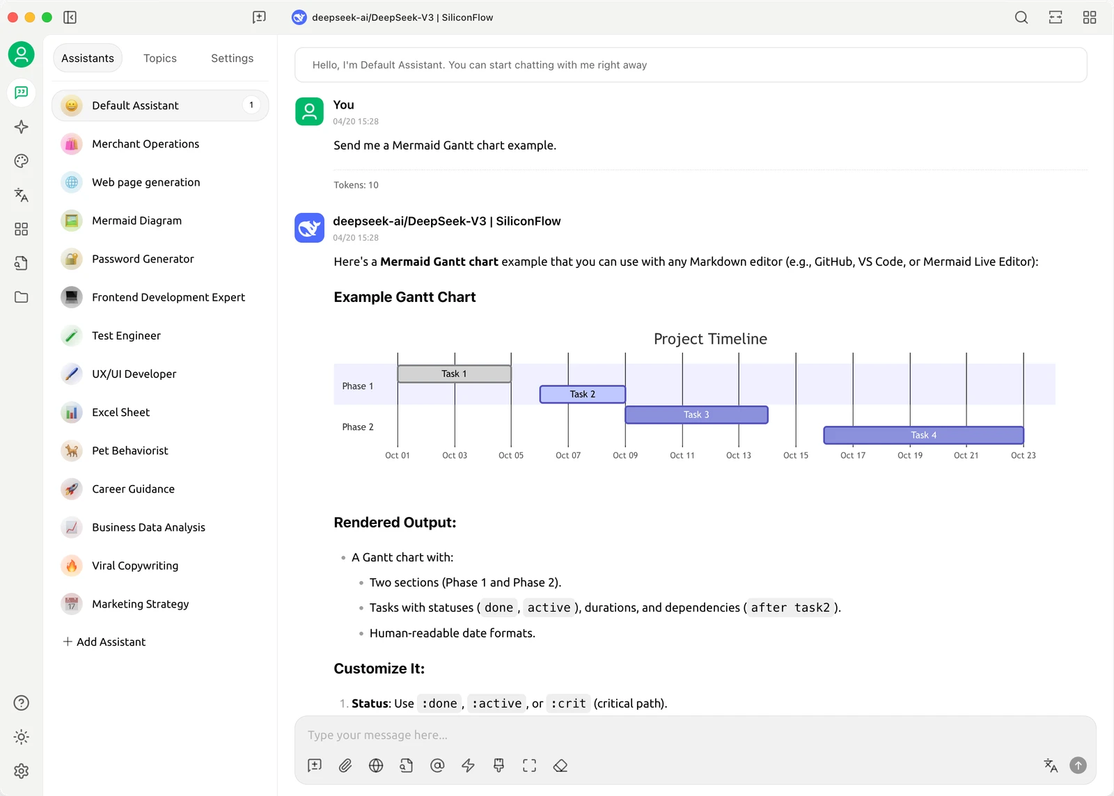 Cherry Studio screenshot 1