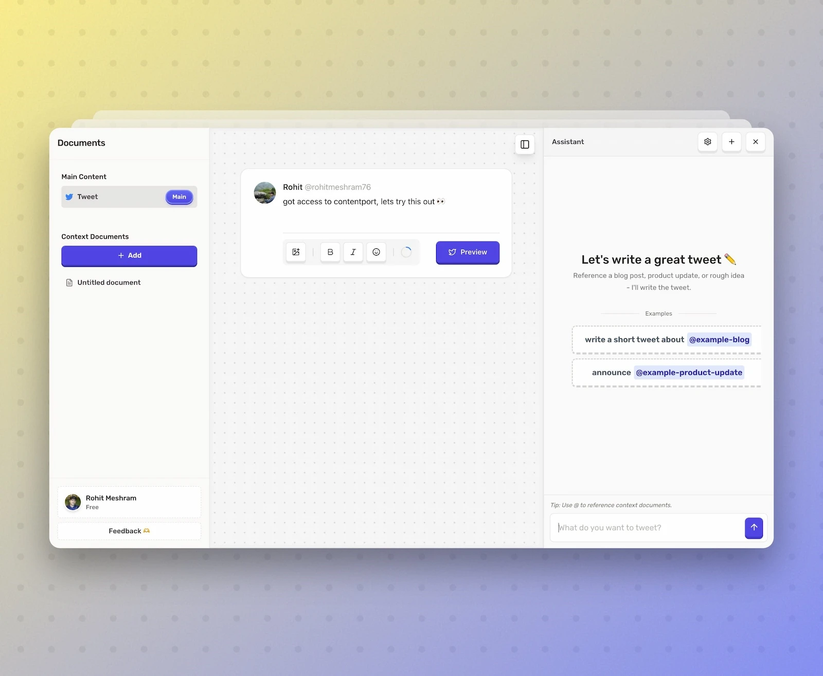 Contentport screenshot 1