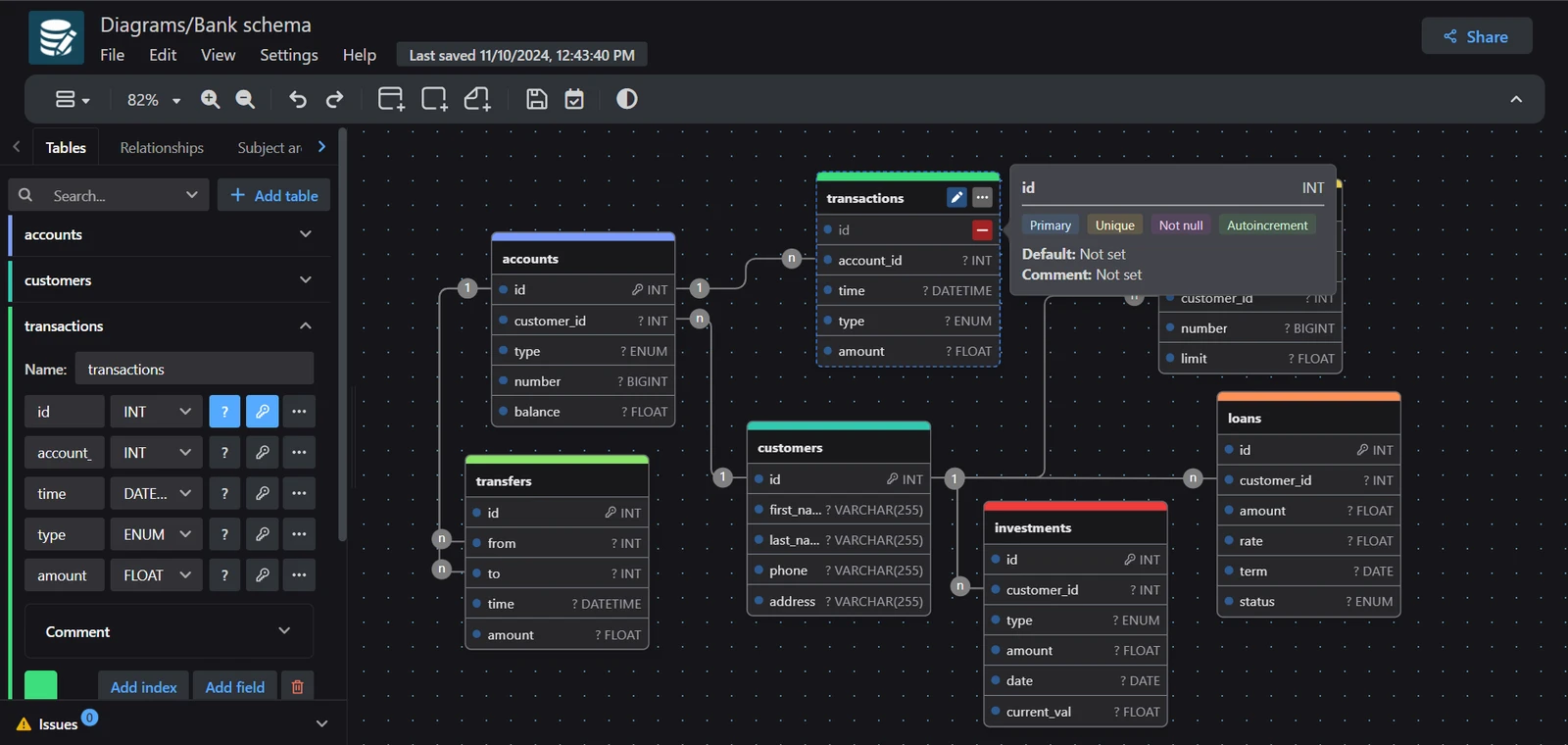 drawDB screenshot 1