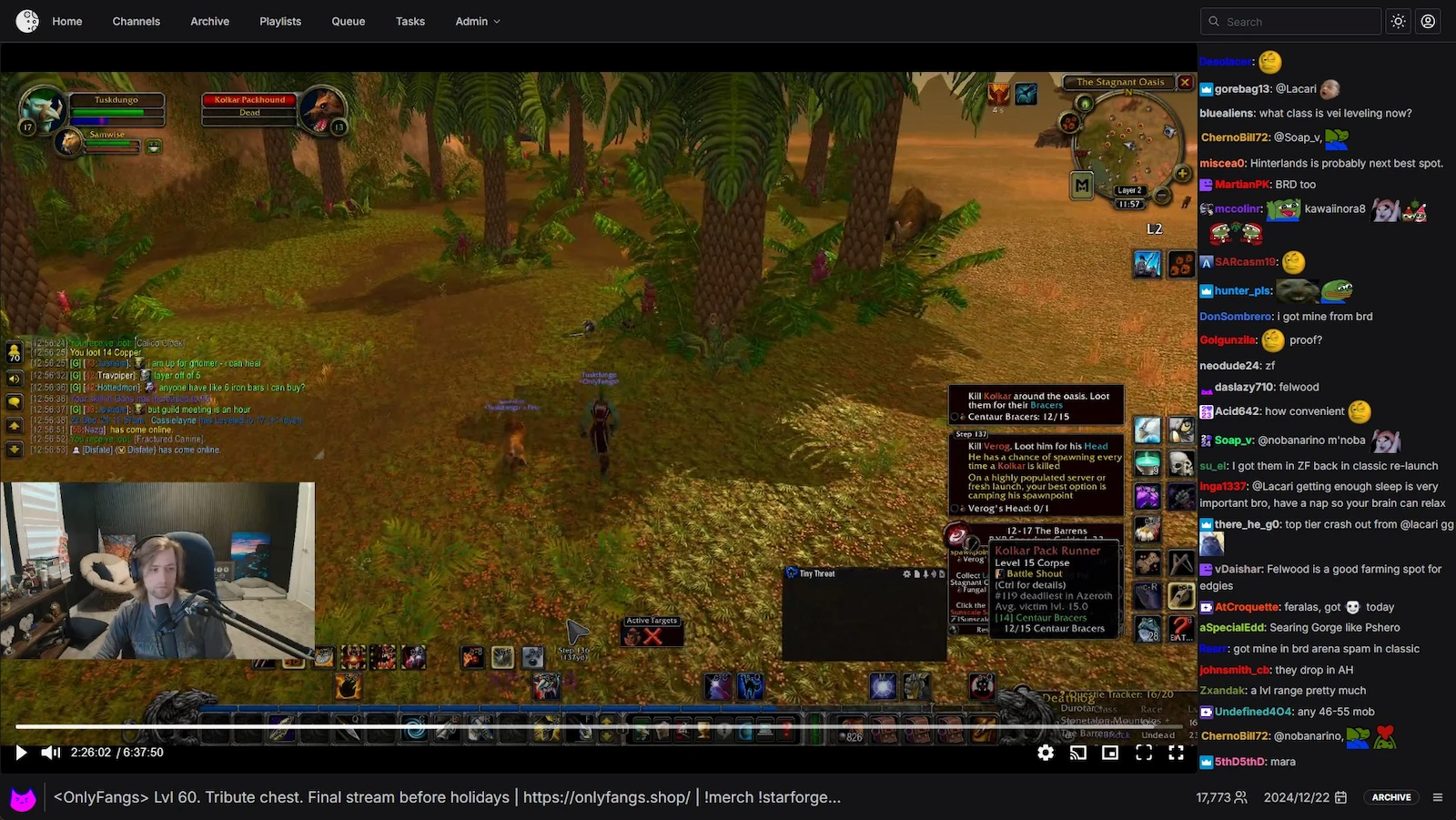 Ganymede screenshot 1