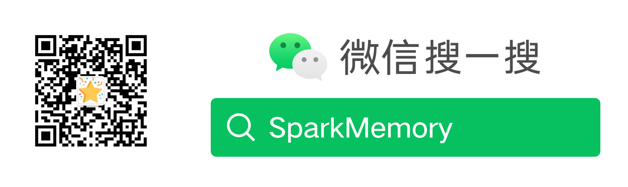 go-stock screenshot 1