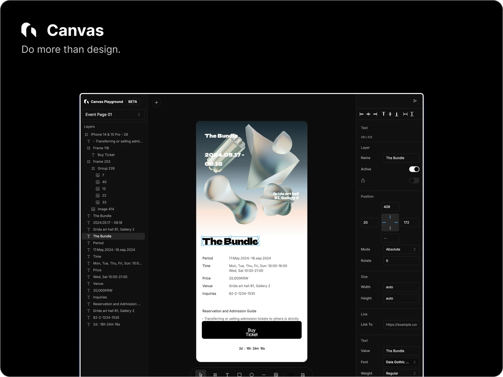Grida screenshot 1