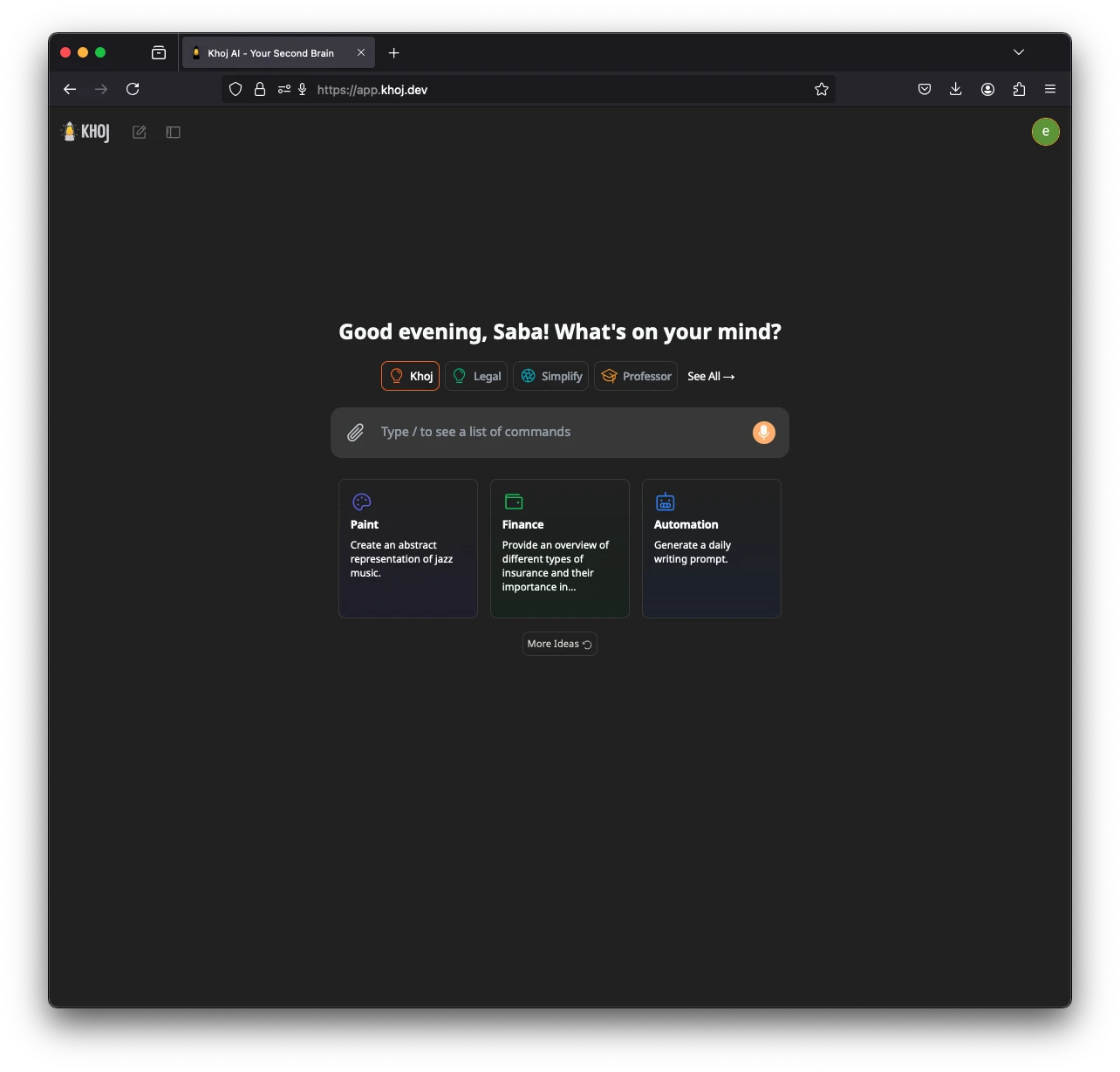 Khoj screenshot 1
