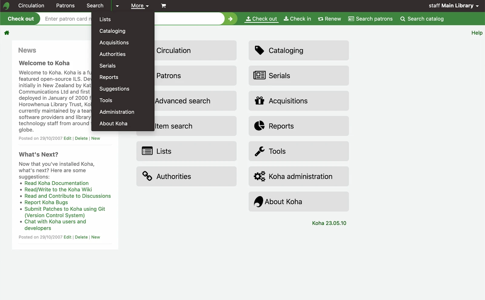 Koha screenshot 1