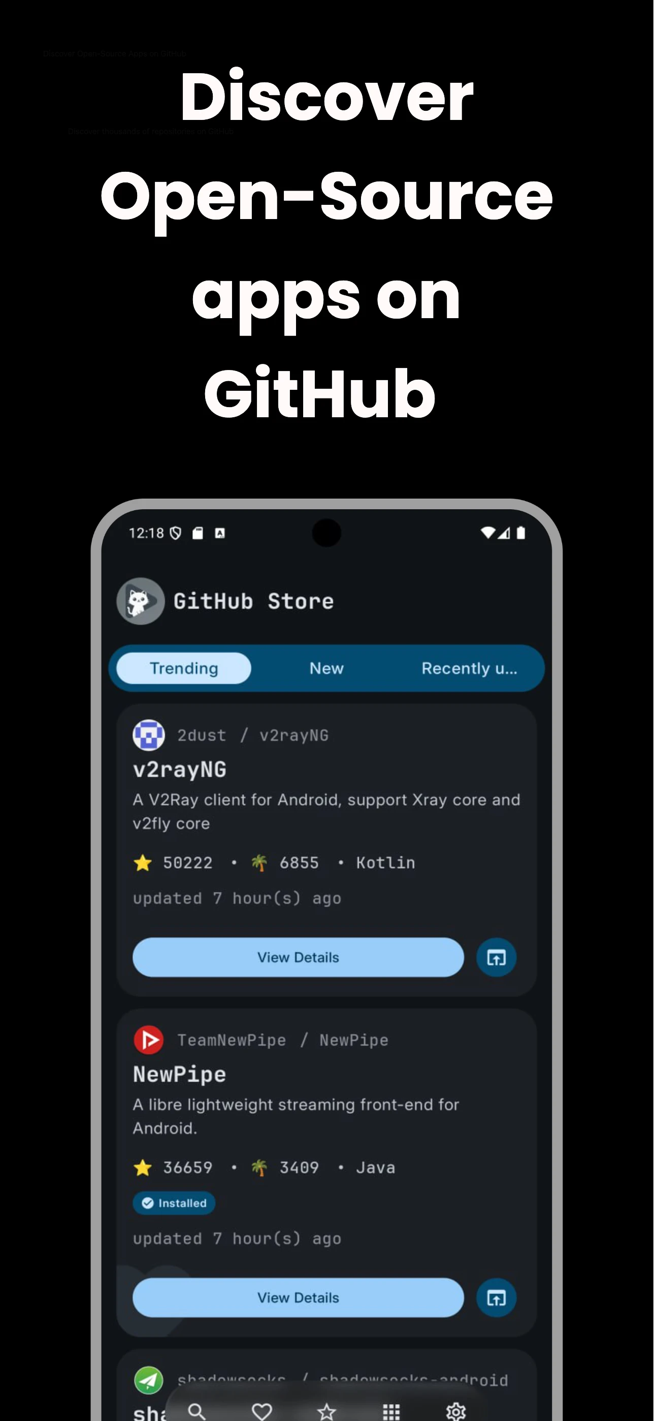 Komi Store screenshot 1