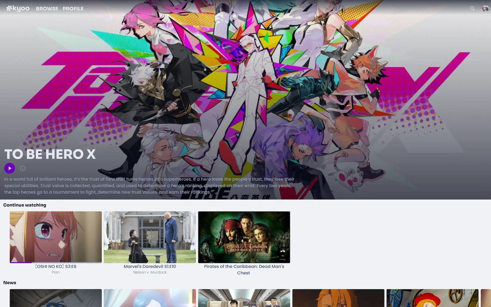 Kyoo screenshot 1