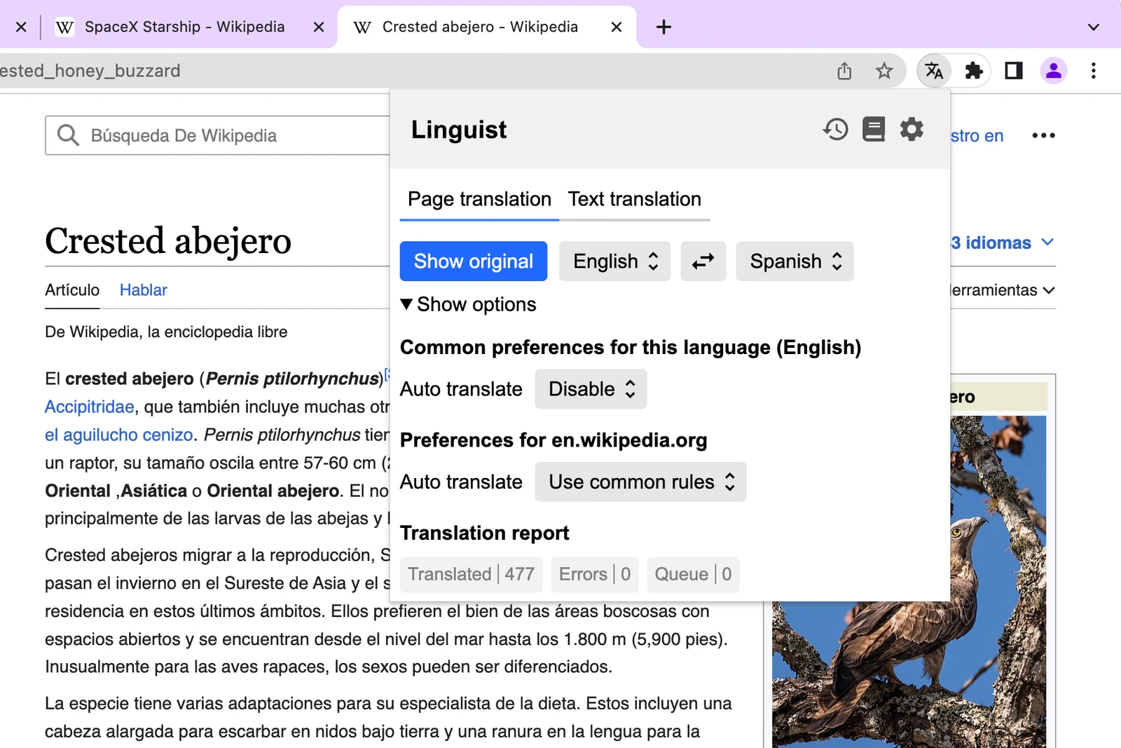 Linguist screenshot 1