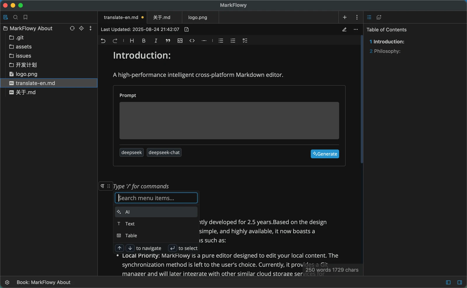 MarkFlowy screenshot 1