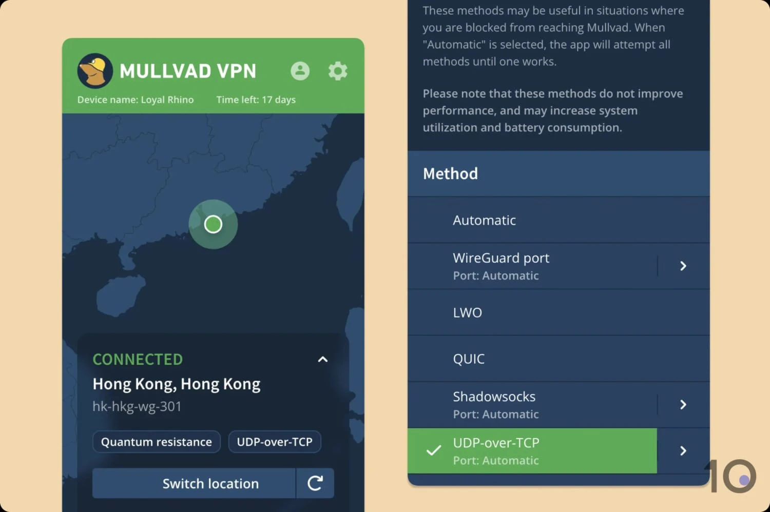 Mullvad VPN screenshot 1