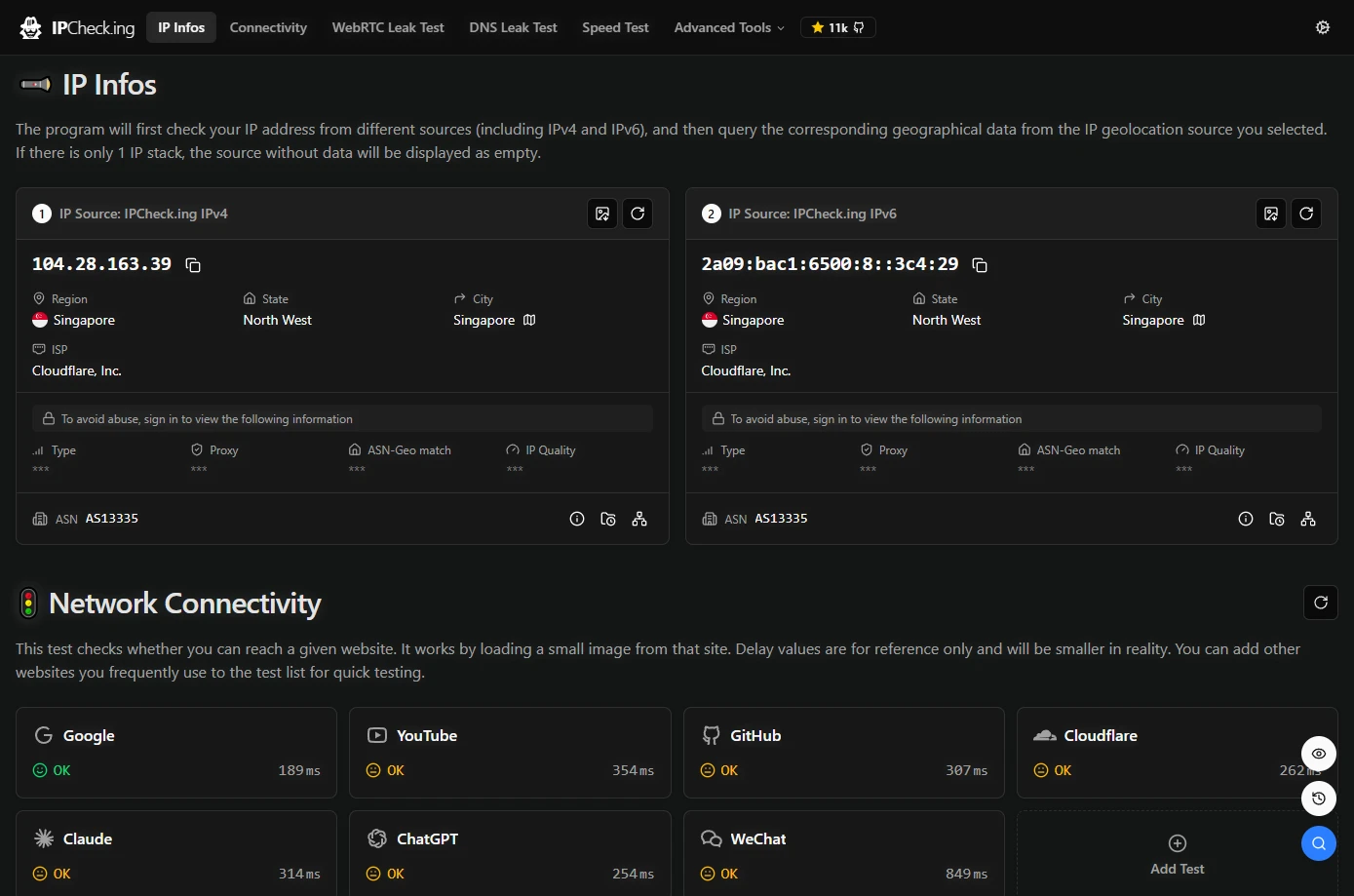 MyIP screenshot 1