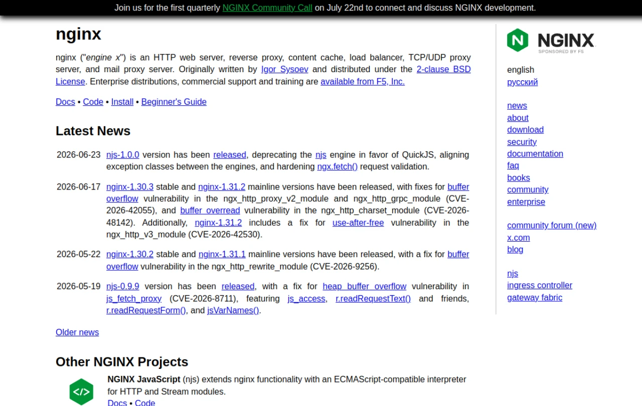NGINX screenshot 1