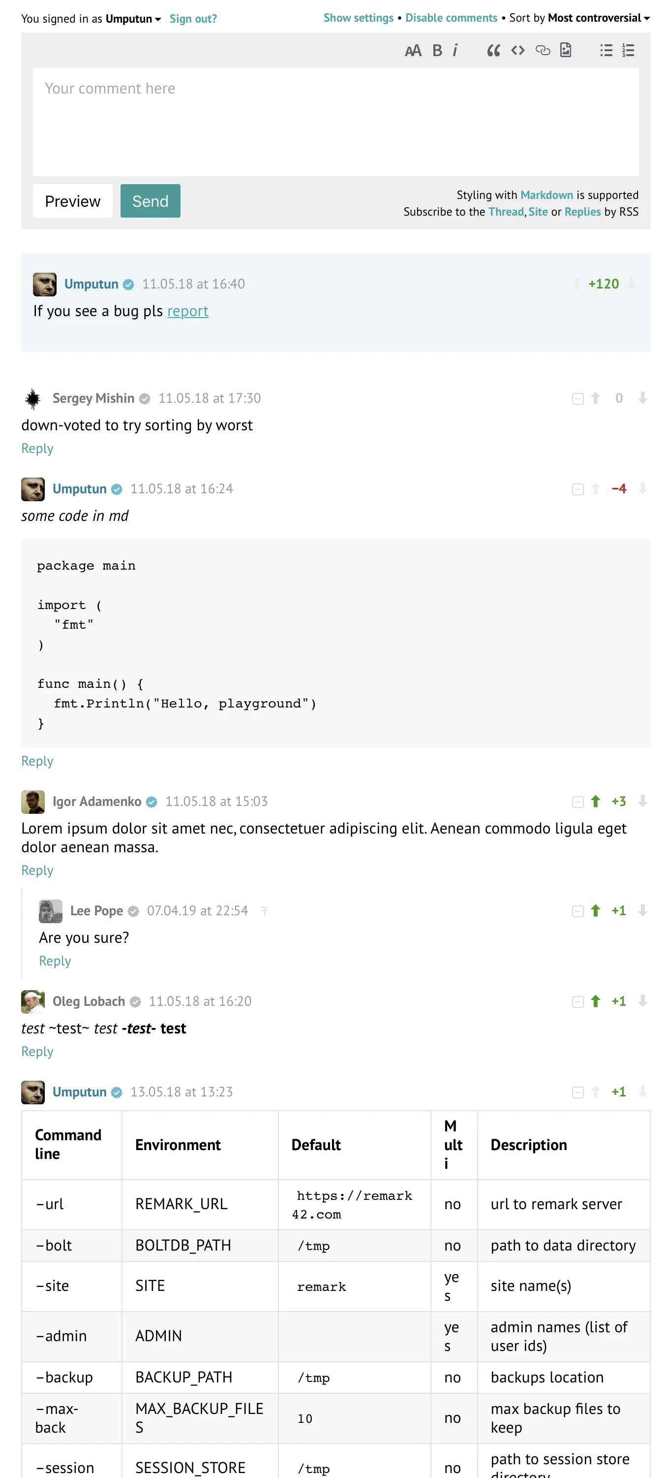 Remark42 screenshot 1