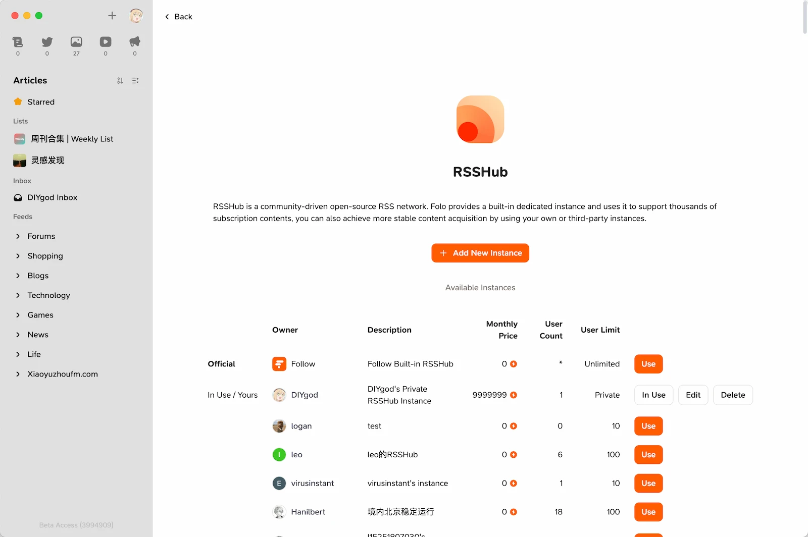 RSSHub screenshot 1