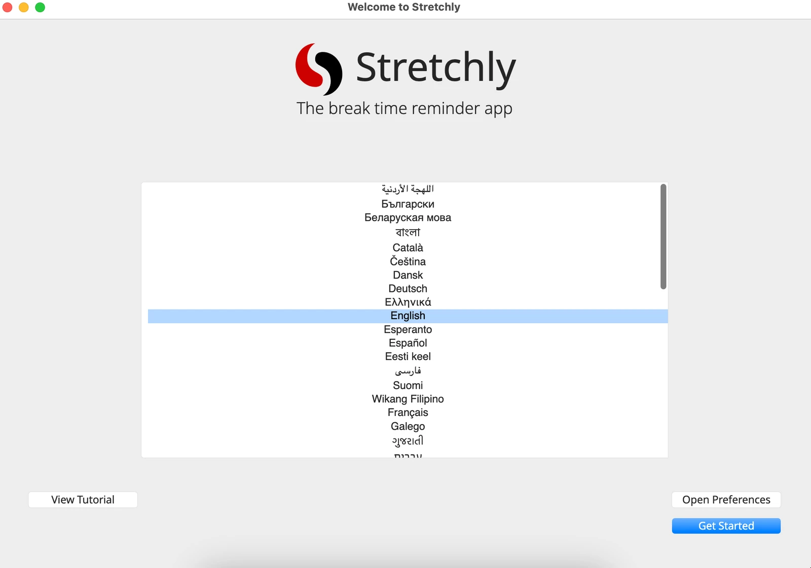 Stretchly screenshot 1