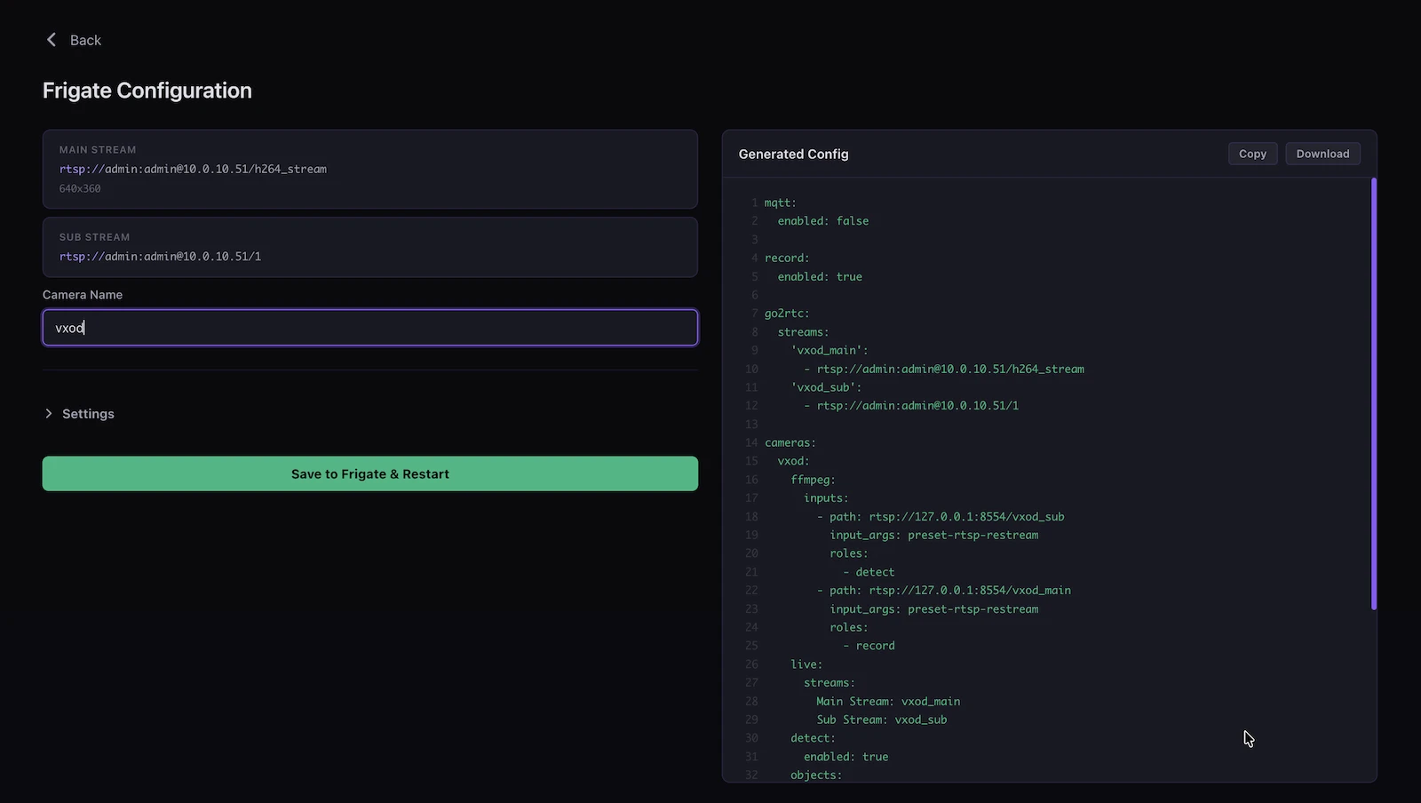 Strix screenshot 1