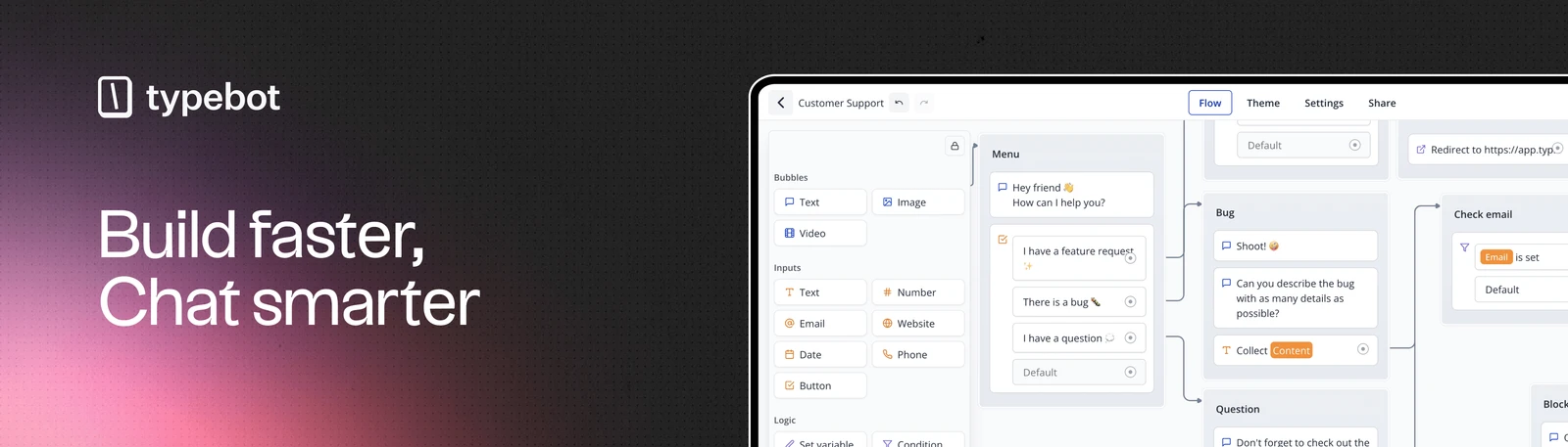 Typebot screenshot 1